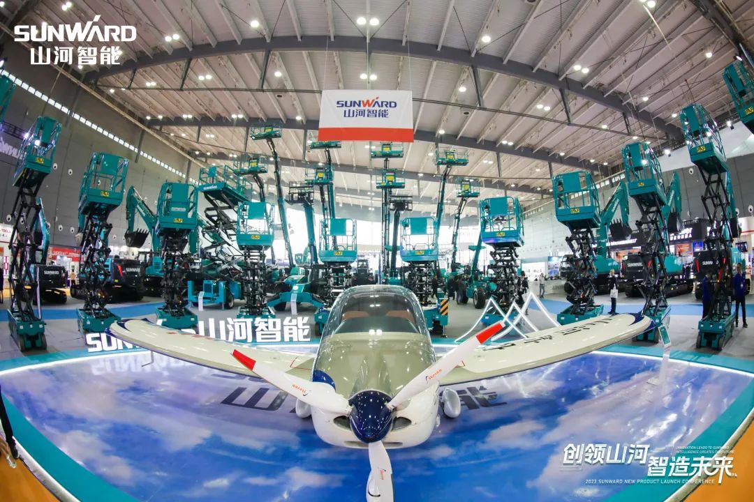 聚焦电动化、智能化！KAIYUN·开云「中国」官方网站智能全系列高空机械产品亮相长沙展