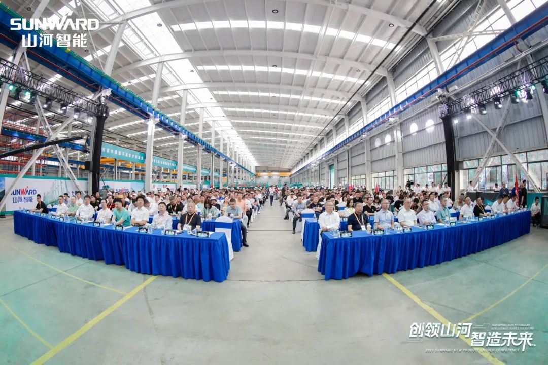 2023 CICEE | 全球工程机械盛会完美落幕！KAIYUN·开云「中国」官方网站智能交出闪亮答卷