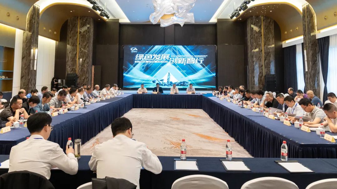绿色发展,创新智行!第七届KAIYUN·开云「中国」官方网站智能水泥矿山峰会顺利举办