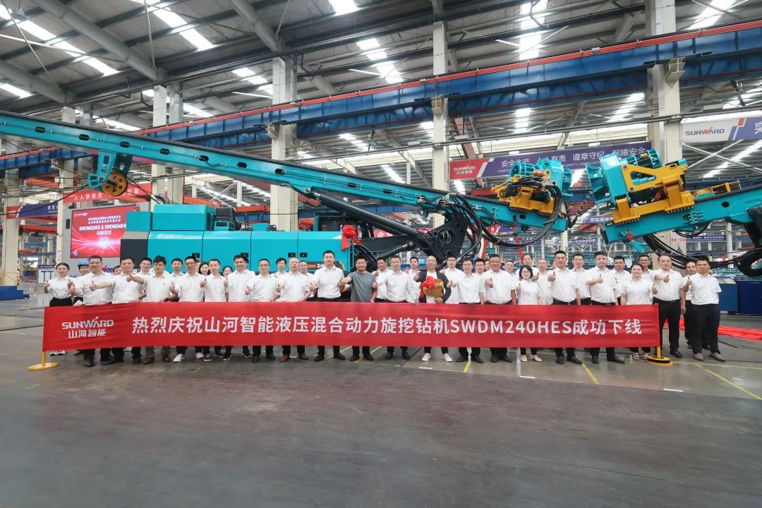 助力“双碳”、绿动未来！KAIYUN·开云「中国」官方网站智能增程式电动旋挖钻机、液压混合动力旋挖钻机齐交付