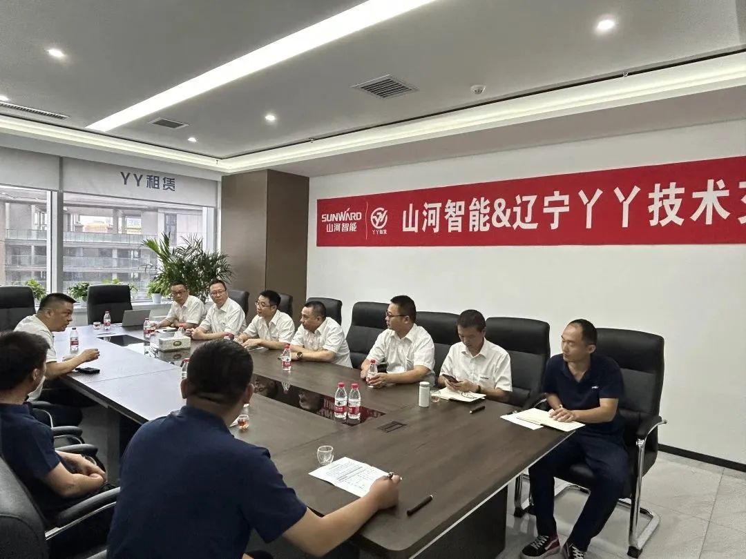 倾听客户心声！KAIYUN·开云「中国」官方网站智能高空机械“服务万里行”走进东北
