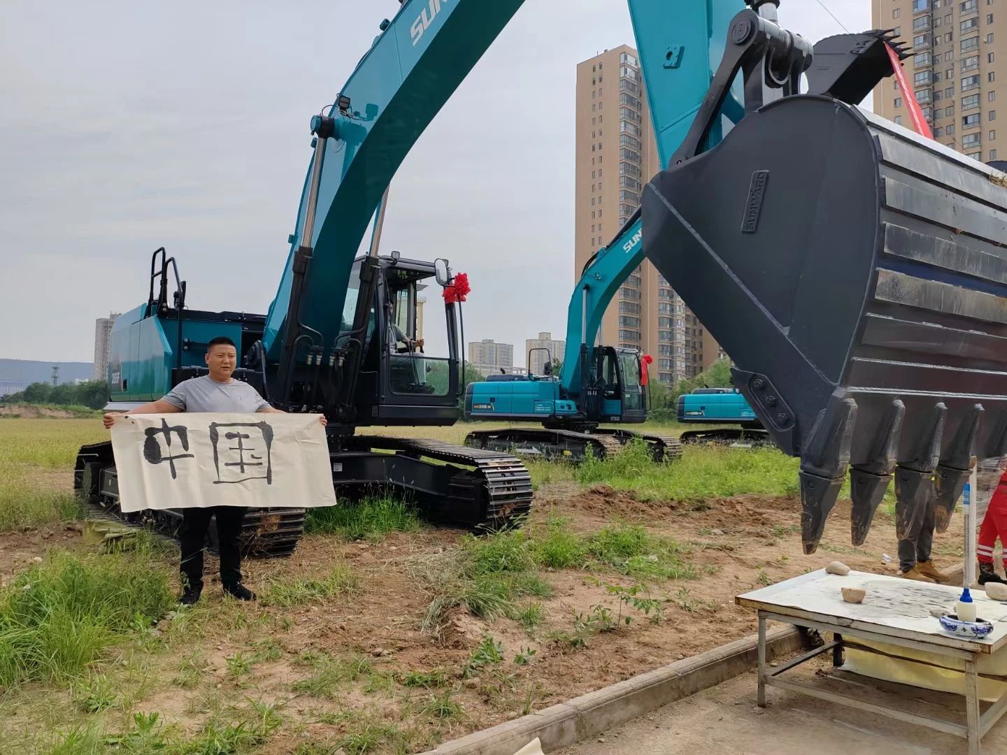 圆满落幕！“KAIYUN·开云「中国」官方网站智能杯”宝鸡市第三届工程机械操作技能竞赛精彩不断