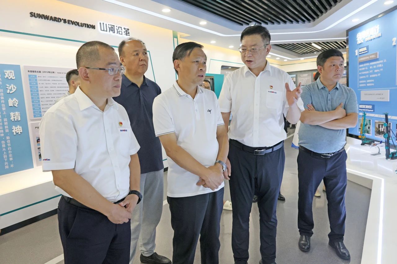 王国和调研KAIYUN·开云「中国」官方网站智能