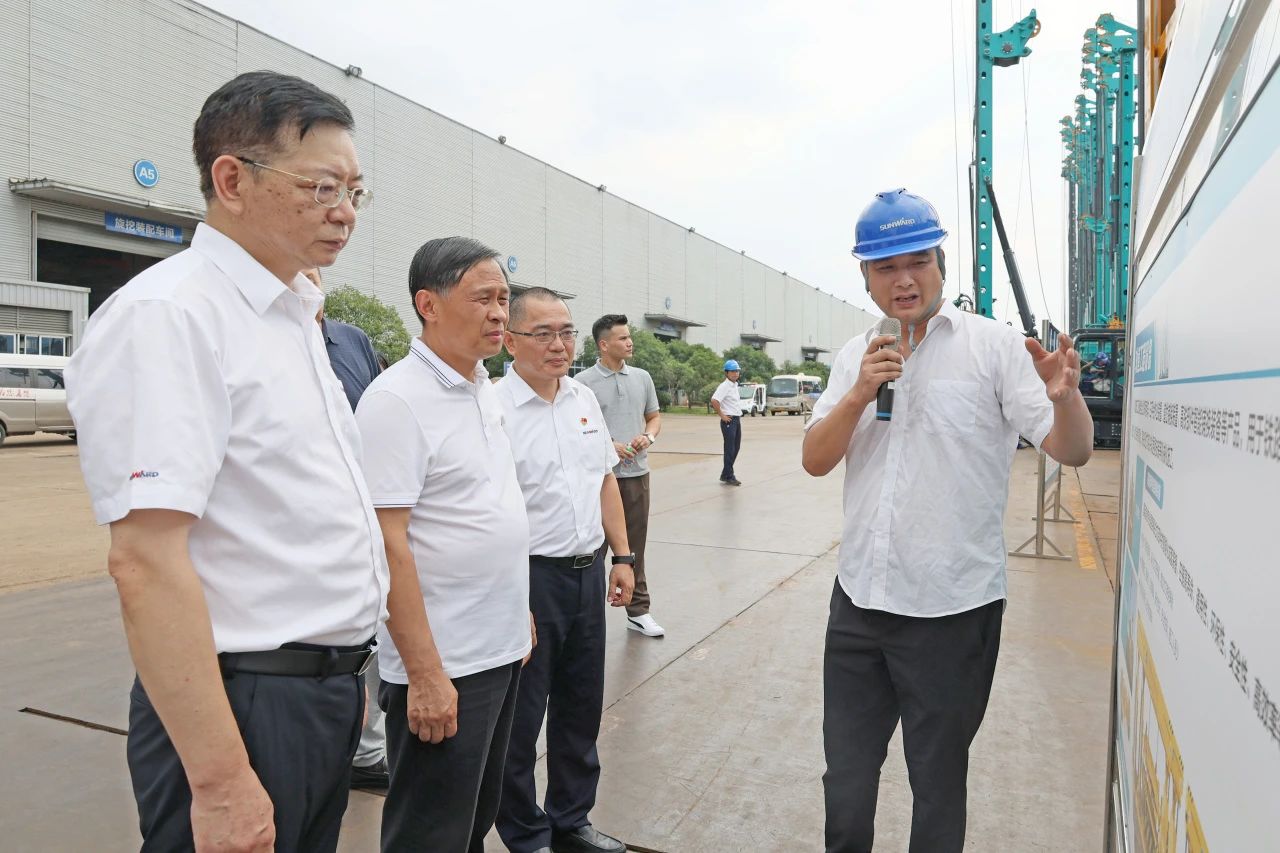 王国和调研KAIYUN·开云「中国」官方网站智能