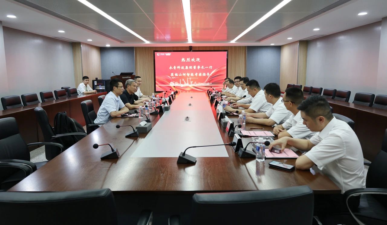 永青科技集团董事长胡晓东带队到访KAIYUN·开云「中国」官方网站智能