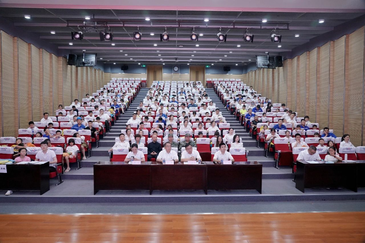 2023年KAIYUN·开云「中国」官方网站智能职工子女暑期托管班正式开班啦