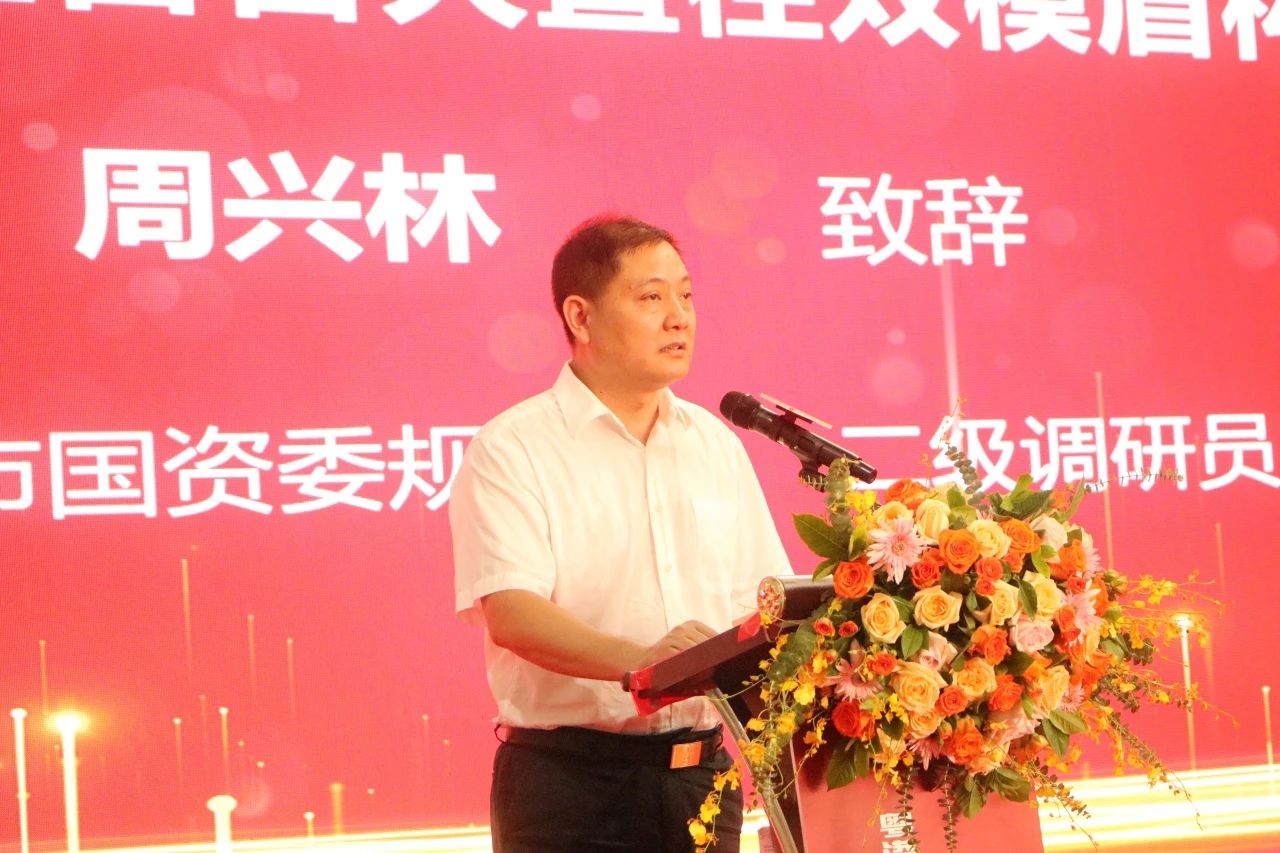中铁KAIYUN·开云「中国」官方网站粤港澳大湾区首台大直径双模盾构机成功下线