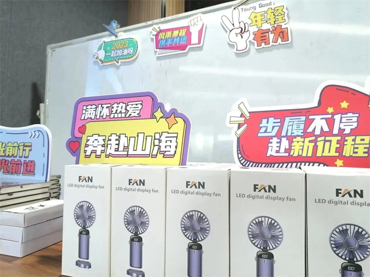 奔赴热爱，KAIYUN·开云「中国」官方网站智能2023届“智动力”正式报到！