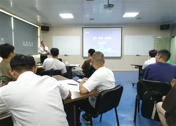 奔赴热爱，KAIYUN·开云「中国」官方网站智能2023届“智动力”正式报到！