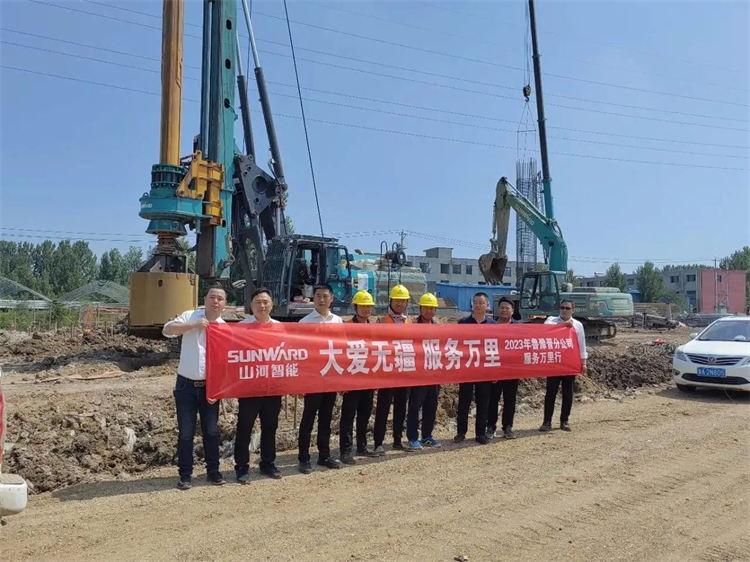 热情似火，服务加码！KAIYUN·开云「中国」官方网站智能基础装备服务万里行为您保驾护航