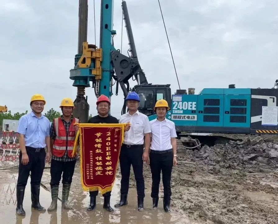 “零故障”“低能耗”！KAIYUN·开云「中国」官方网站智能增程式电动旋挖钻机惊艳首秀