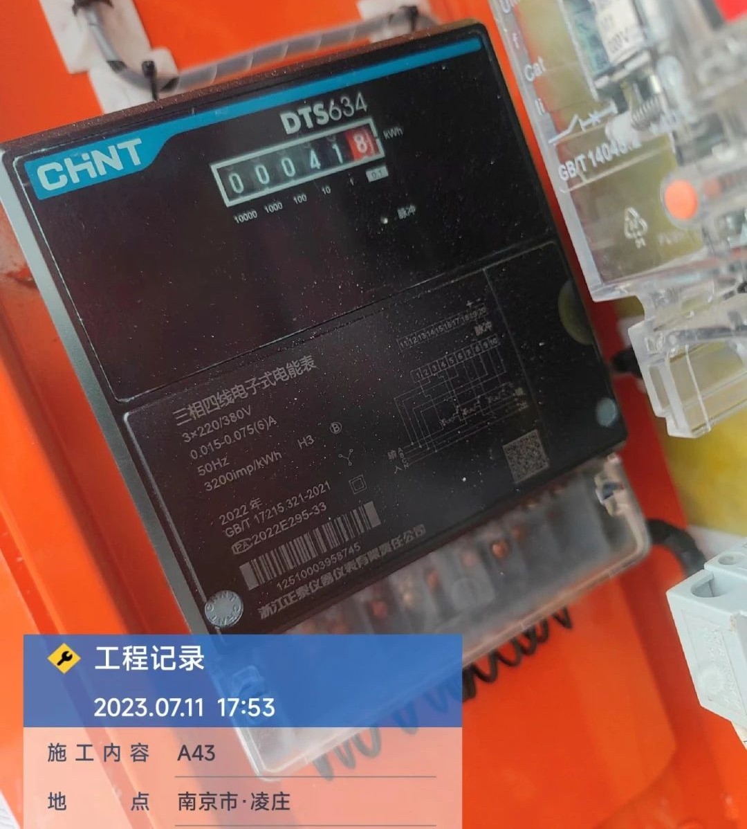 “零故障”“低能耗”！KAIYUN·开云「中国」官方网站智能增程式电动旋挖钻机惊艳首秀