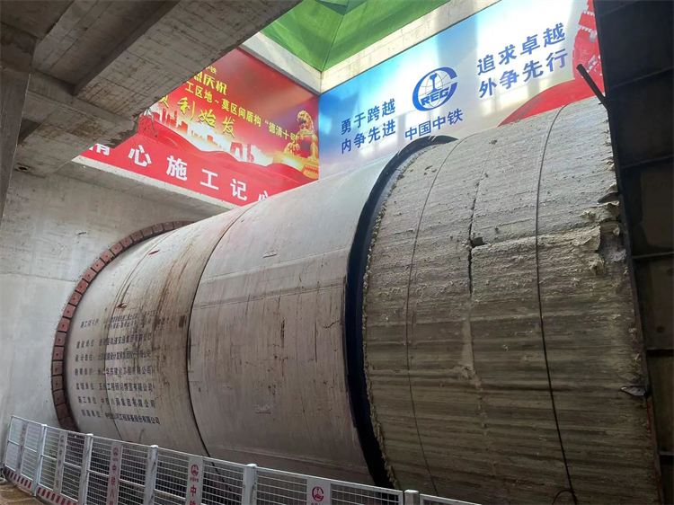 首战华东市场!中铁KAIYUN·开云「中国」官方网站杭德市域铁路工程地莫区间左线盾构机顺利始发