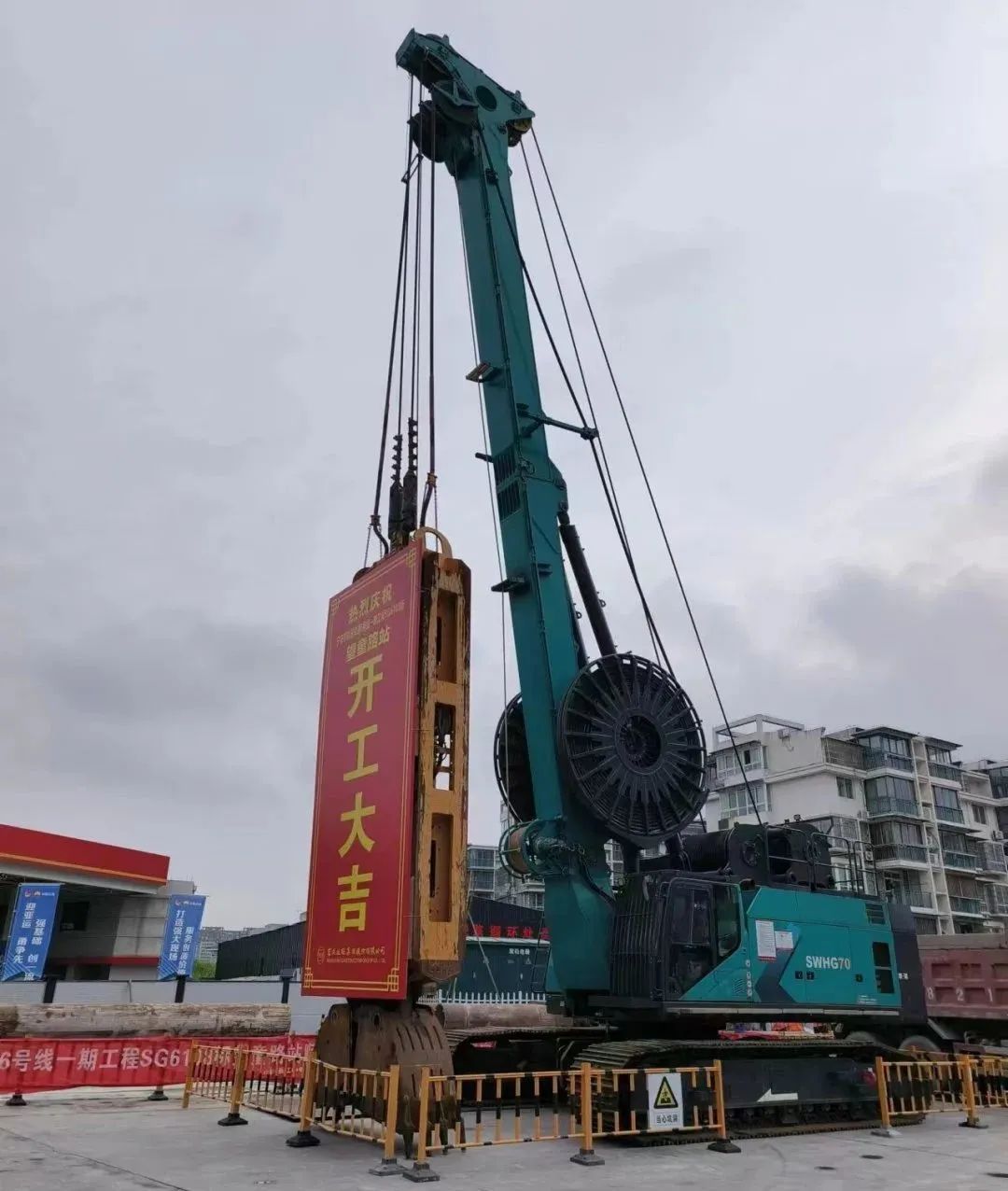 助力国内国际重大工程！KAIYUN·开云「中国」官方网站智能液压抓斗实力“出圈”