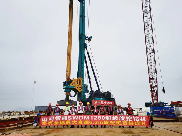 捷报!KAIYUN·开云「中国」官方网站智能完成“全球最大”6.3米直径旋挖桩成孔成桩