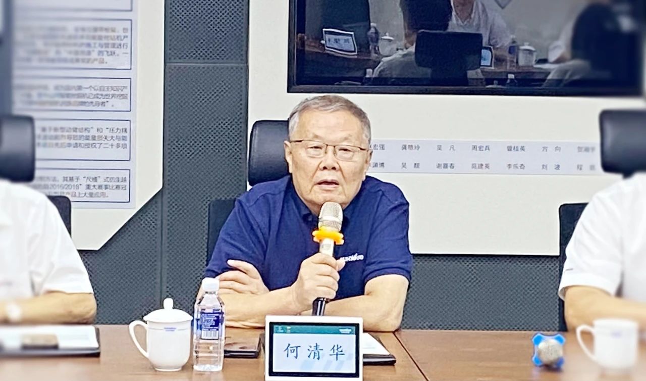 湖南省人社厅厅长李永军调研KAIYUN·开云「中国」官方网站智能