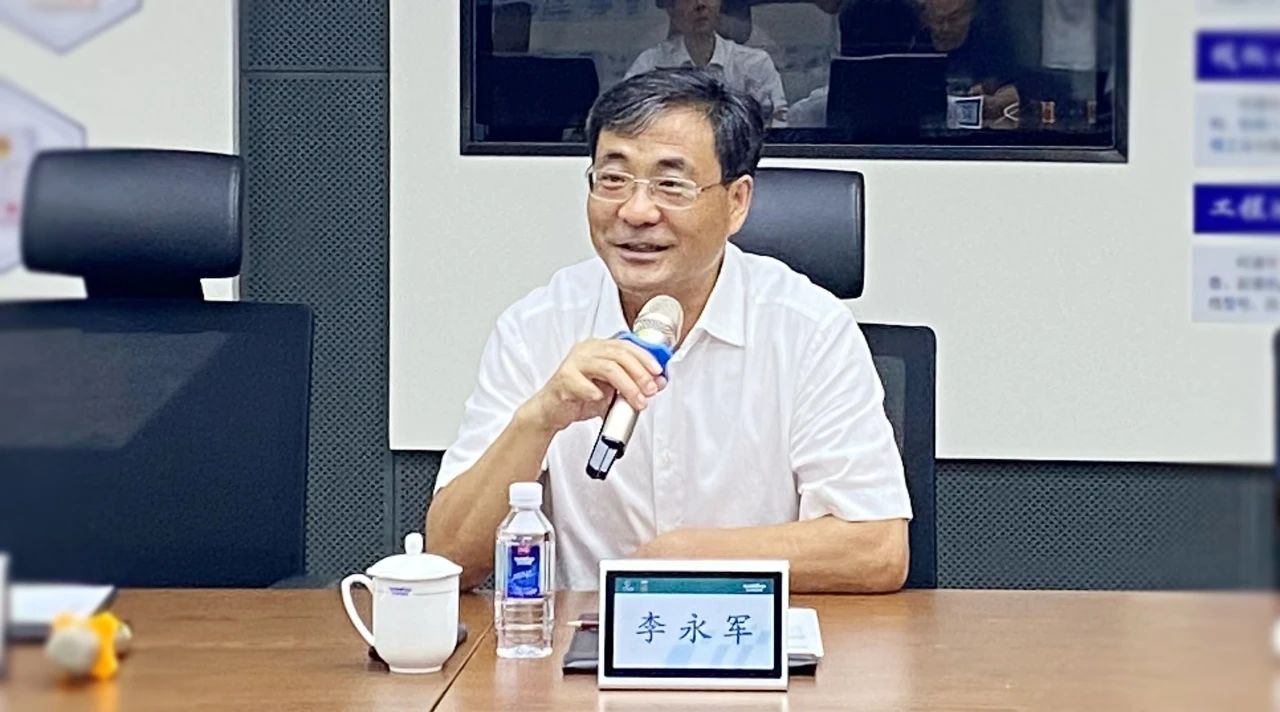 湖南省人社厅厅长李永军调研KAIYUN·开云「中国」官方网站智能