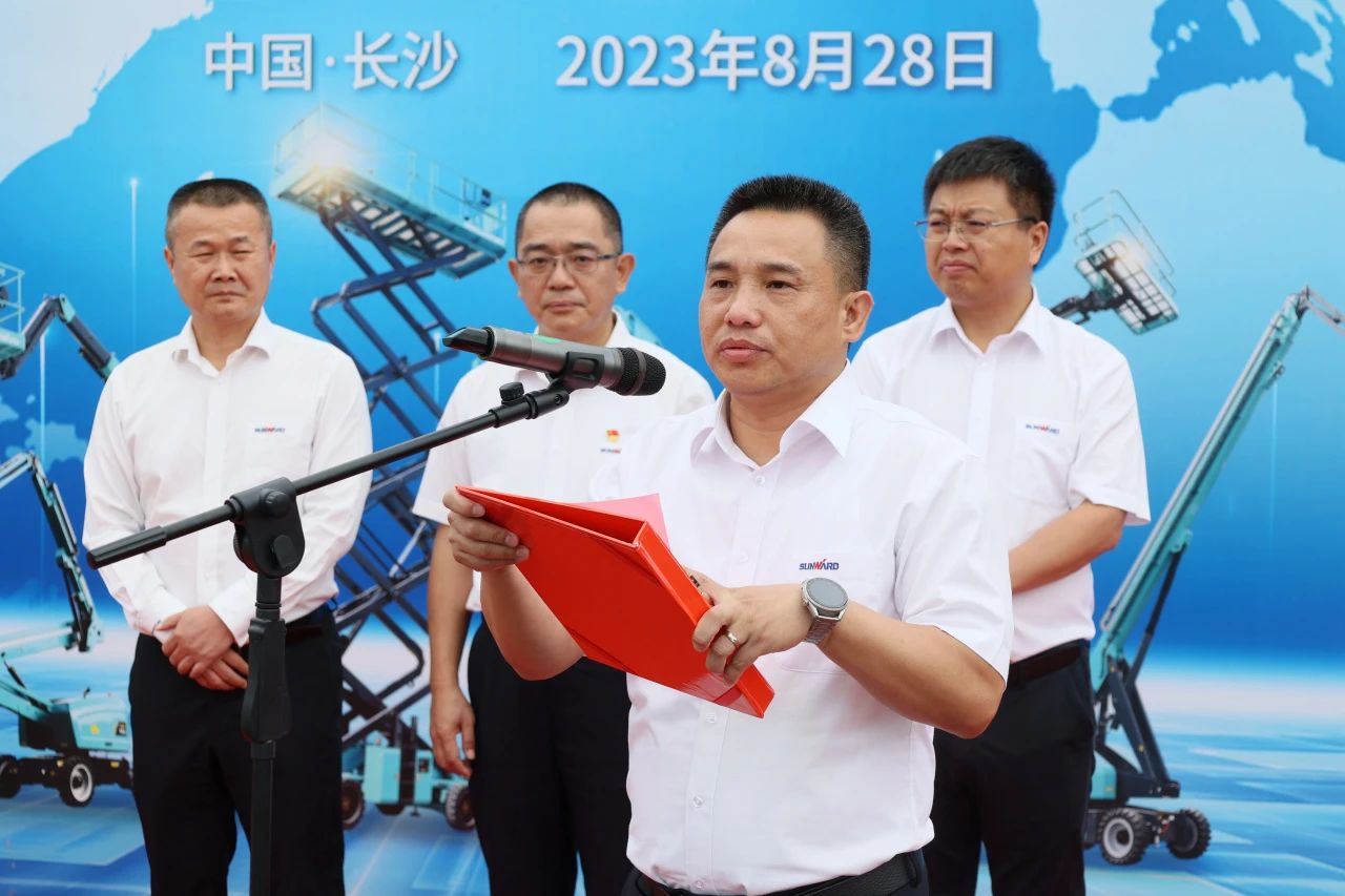深化全球布局,加速出海步伐!KAIYUN·开云「中国」官方网站智能高空机械设备海外订单大型发货仪式圆满举行