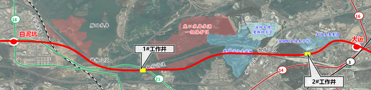 助力深大城际铁路建设,中铁KAIYUN·开云「中国」官方网站0061号双模盾构机顺利始发