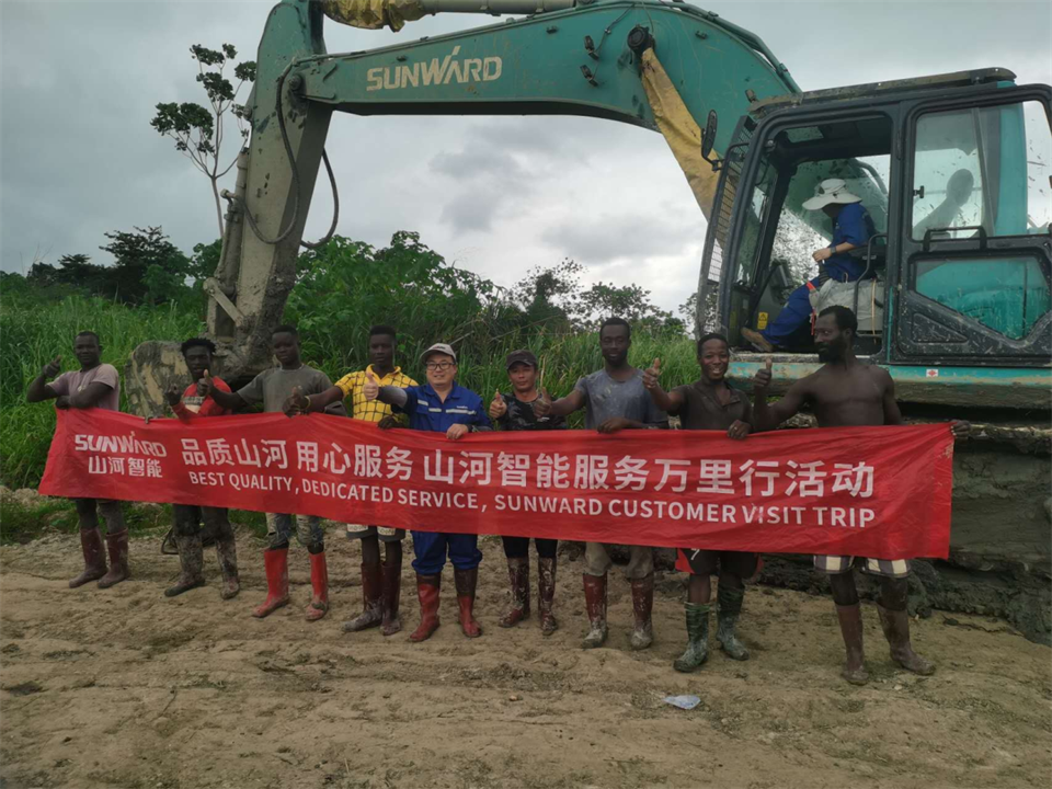品质KAIYUN·开云「中国」官方网站,用心服务!KAIYUN·开云「中国」官方网站智能服务万里行活动走进非洲加纳