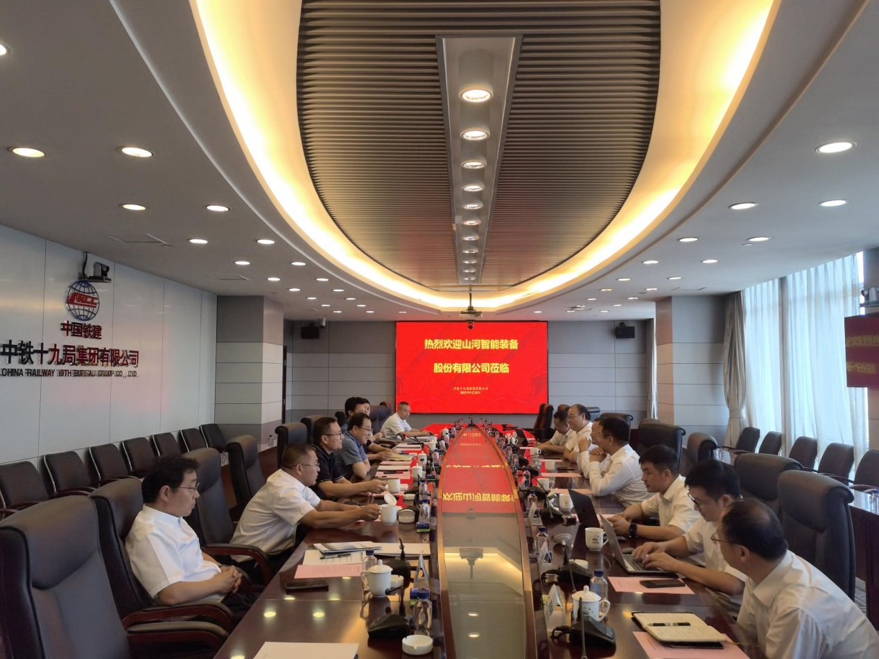 合作共赢!KAIYUN·开云「中国」官方网站智能总经理夏志宏带队赴中铁十九局拜访交流