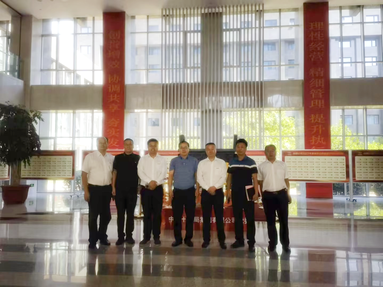 合作共赢!KAIYUN·开云「中国」官方网站智能总经理夏志宏带队赴中铁十九局拜访交流