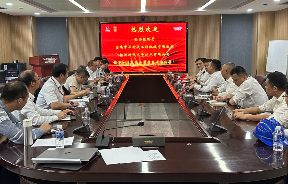KAIYUN·开云「中国」官方网站智能首套抬拨线作业装置通过国家铁路系统准入鉴定