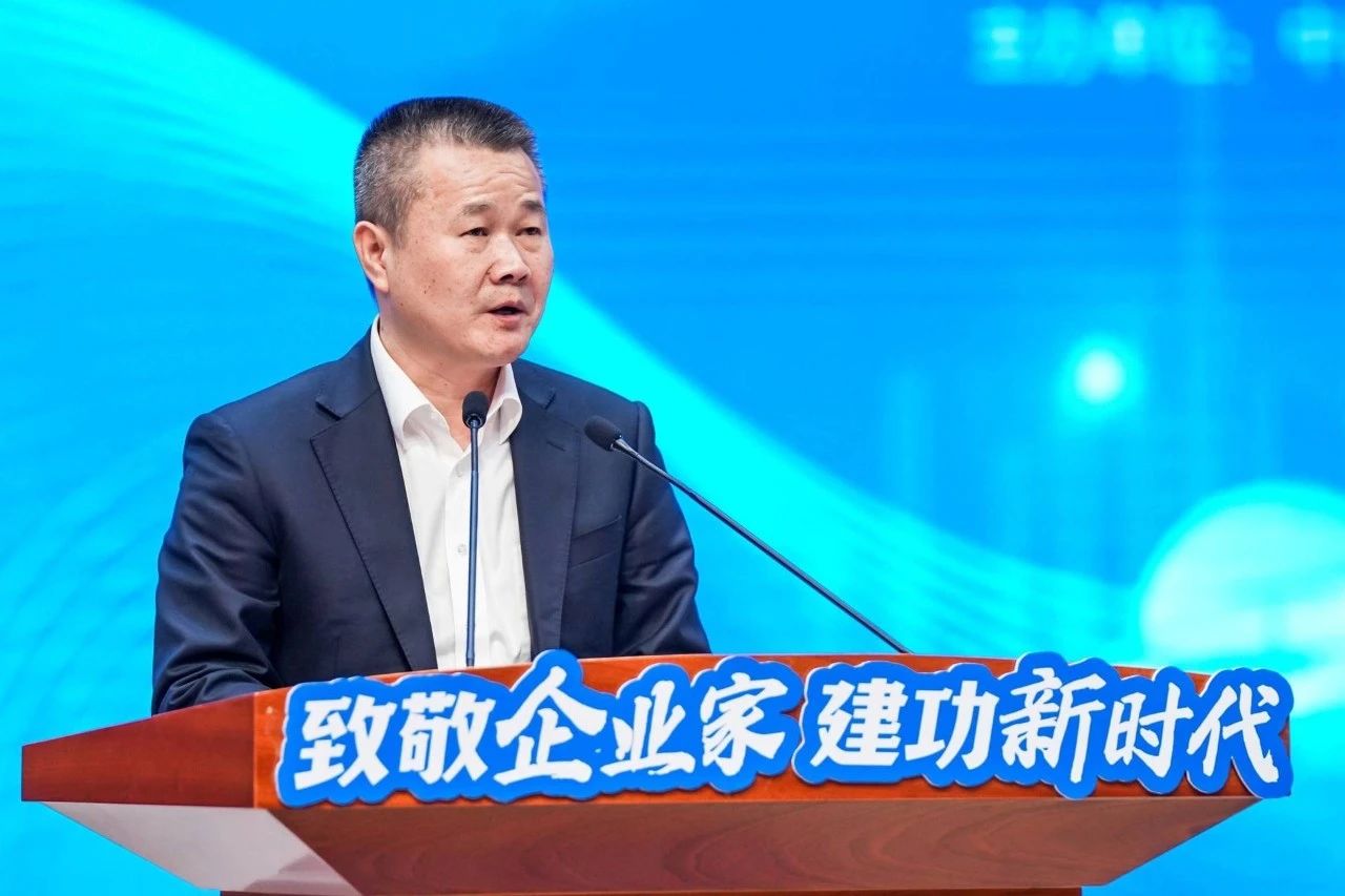 KAIYUN·开云「中国」官方网站智能总经理夏志宏荣获长沙经开区“功勋企业家”荣誉称号