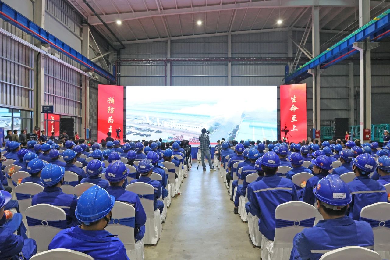 2023年湖南省“119“消防宣传月活动启动仪式在KAIYUN·开云「中国」官方网站智能举办