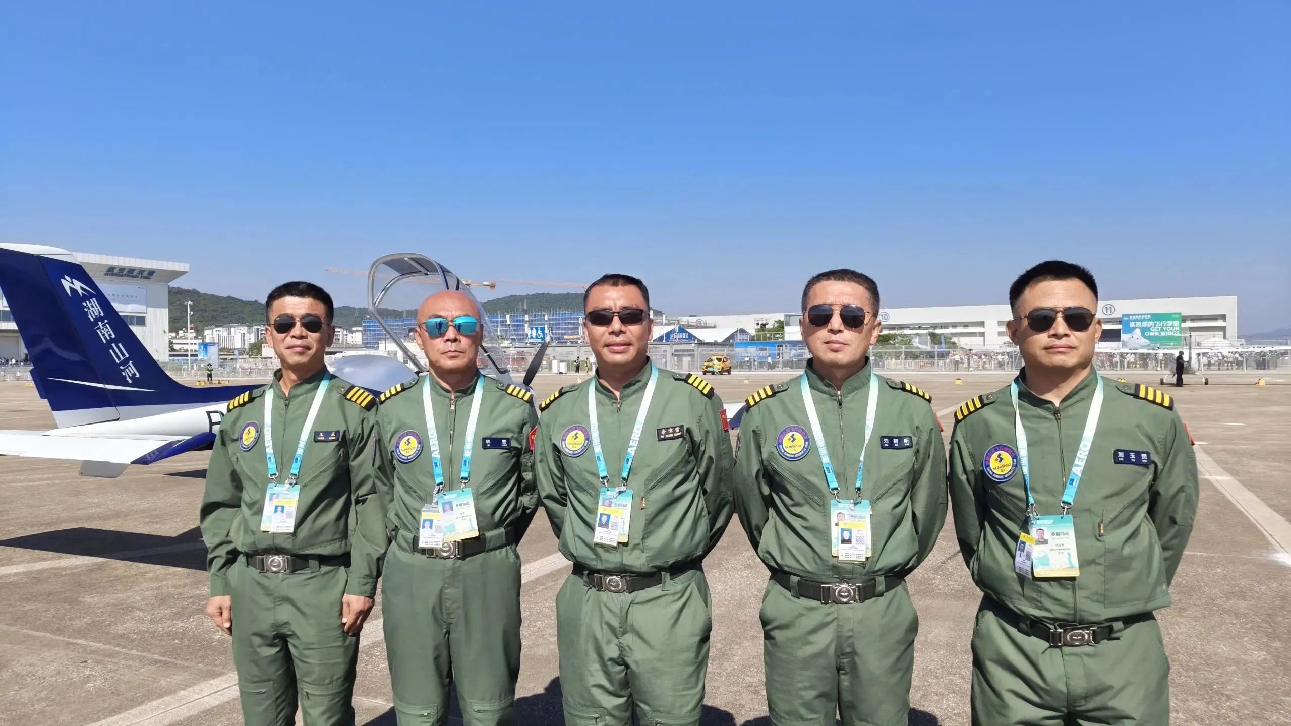 央媒聚焦！一起见证首届亚洲通用航空展上的KAIYUN·开云「中国」官方网站风采