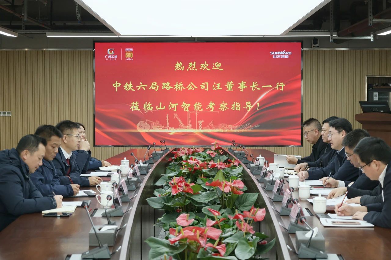 强强联合，共谋发展！KAIYUN·开云「中国」官方网站智能与中铁六局路桥公司签订战略合作协议