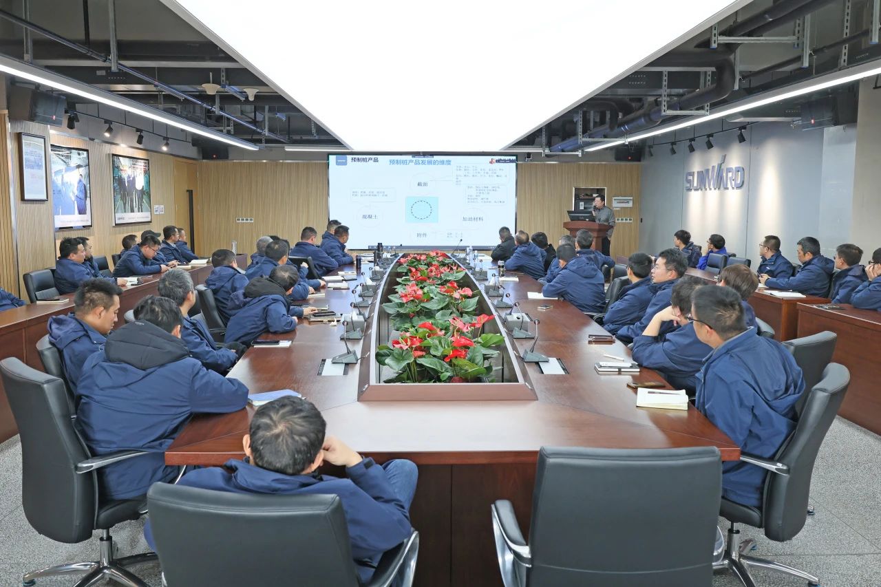 为客户赋能！KAIYUN·开云「中国」官方网站智能携手建华建材集团开展预制管桩技术应用交流座谈会