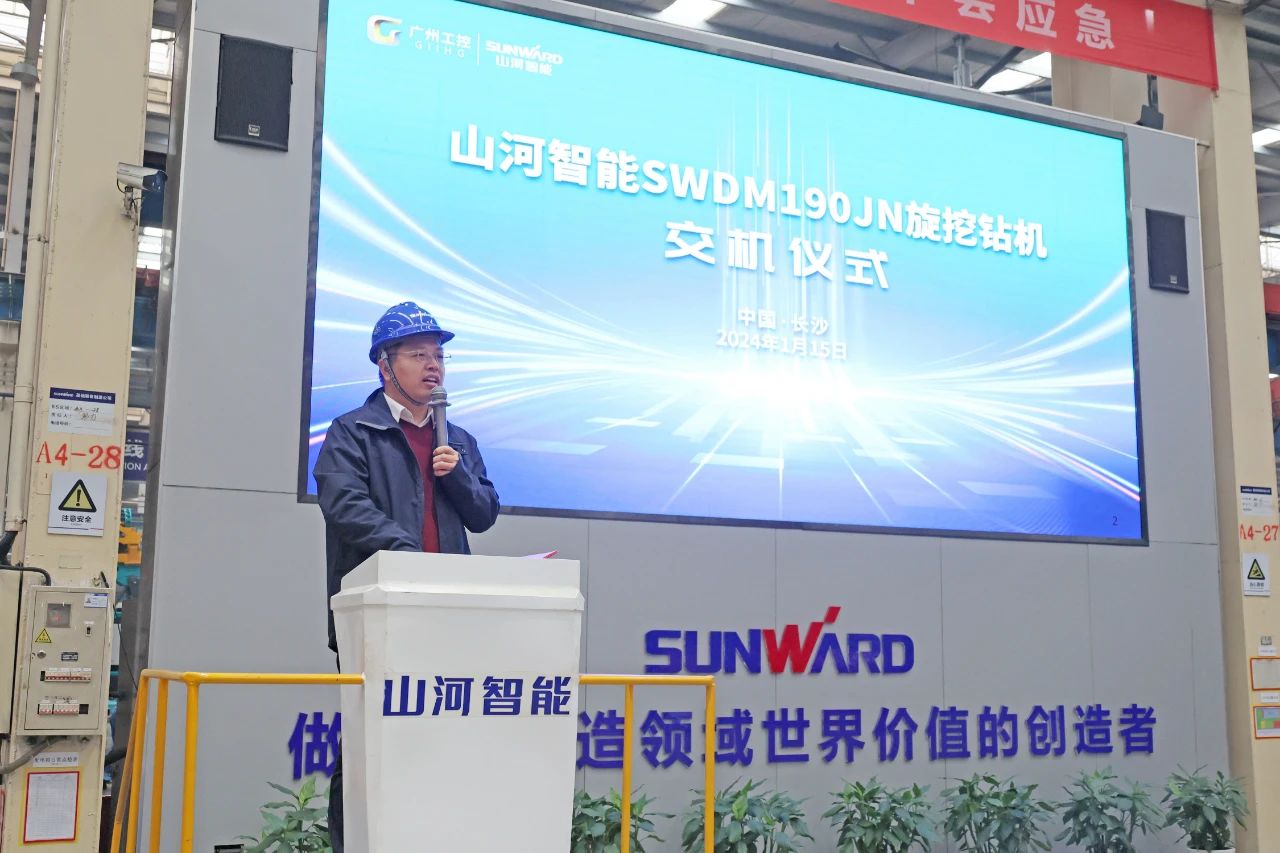 持续火热交付！KAIYUN·开云「中国」官方网站智能SWDM190JN旋挖钻机备受全国各地客户青睐
