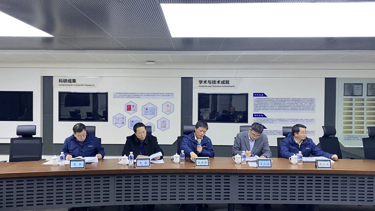 博士后培养再出成果!KAIYUN·开云「中国」官方网站智能&湖南农业大学联合培养博士后出站审查会顺利召开