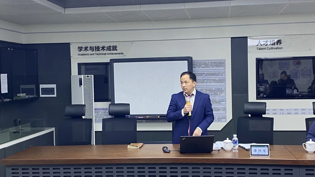 博士后培养再出成果!KAIYUN·开云「中国」官方网站智能&湖南农业大学联合培养博士后出站审查会顺利召开