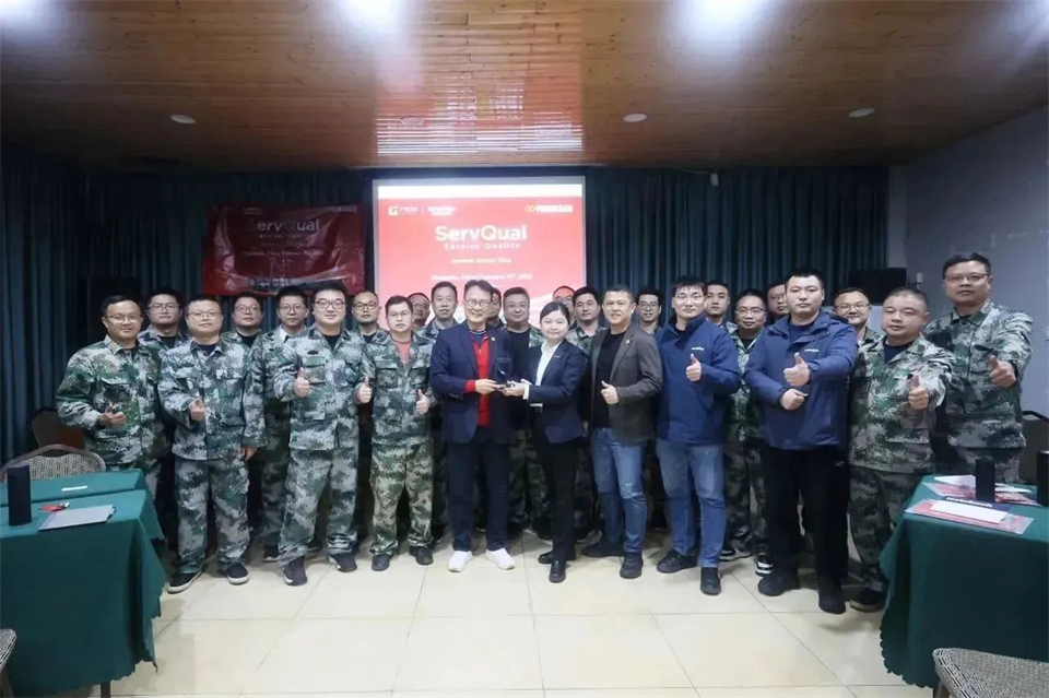 新春第一课，开启新征程！KAIYUN·开云「中国」官方网站智能2024年营销春季培训成功举行