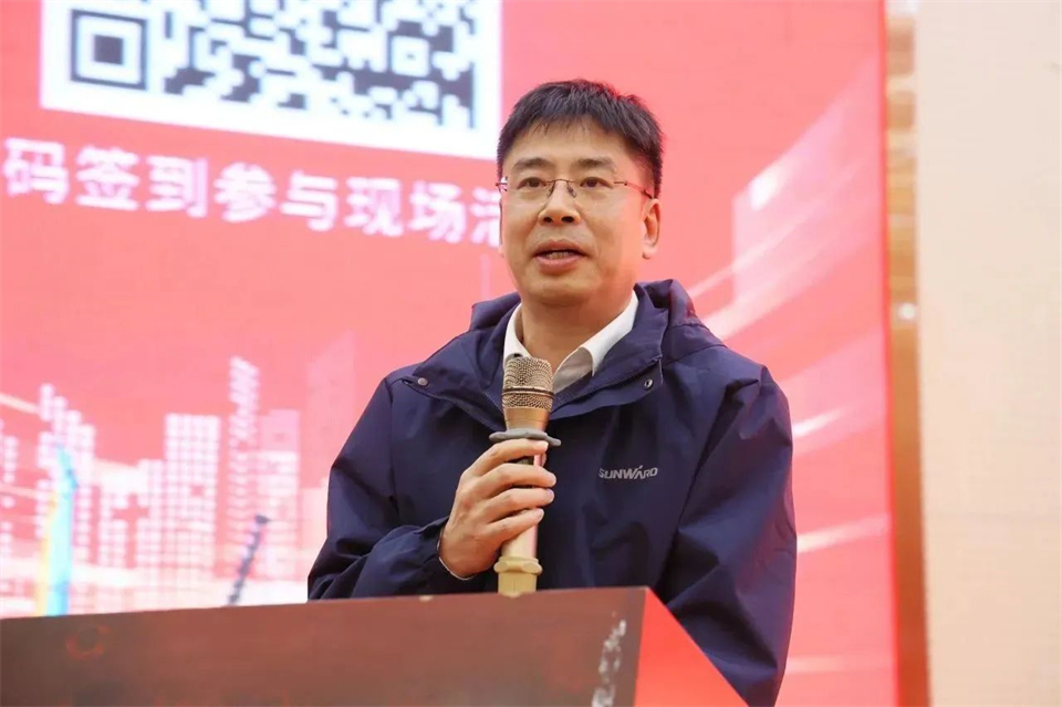 新春第一课，开启新征程！KAIYUN·开云「中国」官方网站智能2024年营销春季培训成功举行