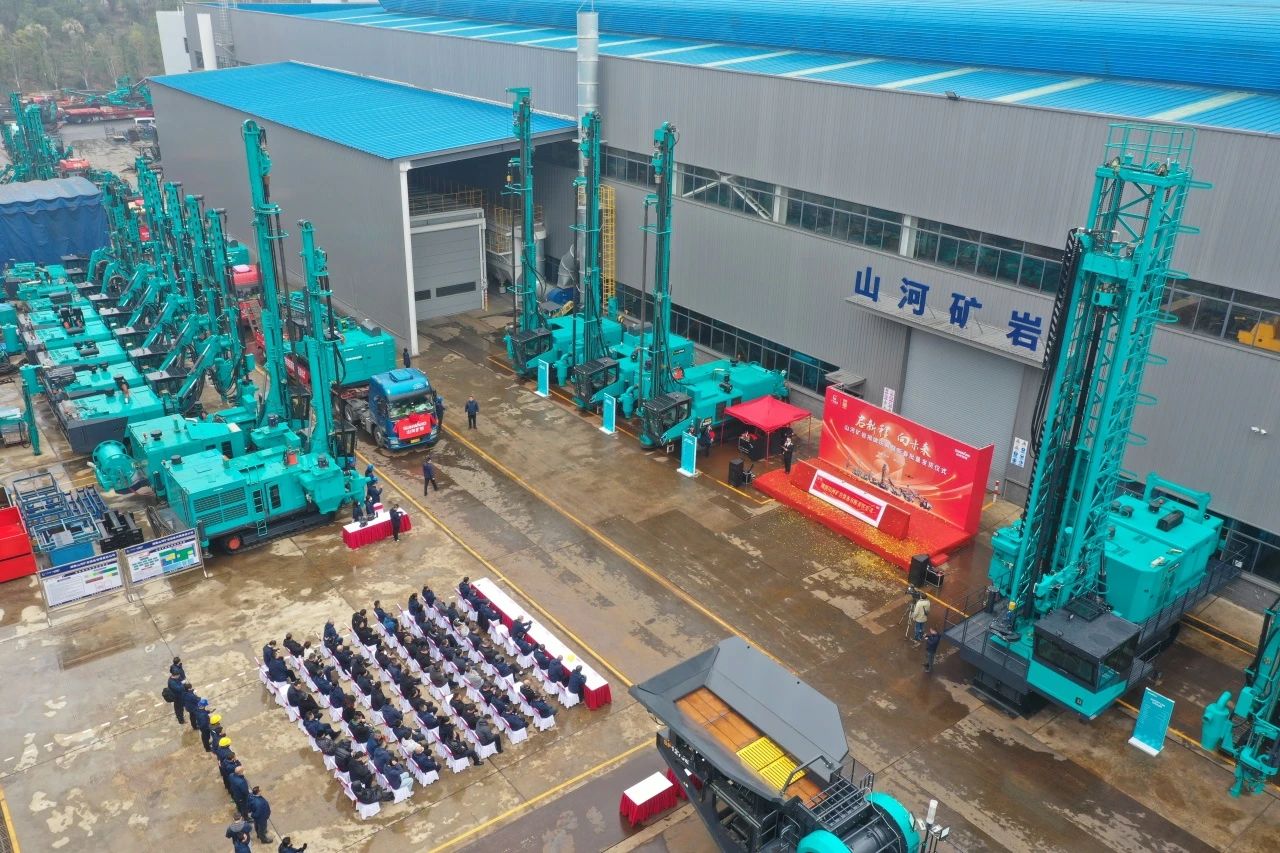 启新程，向未来！KAIYUN·开云「中国」官方网站矿岩揭牌庆典暨新春发货仪式圆满举行