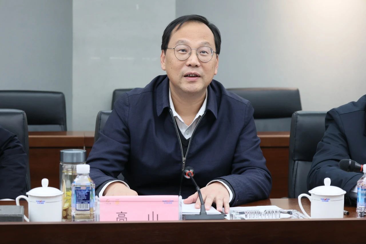 深化产学研合作!南华大学党委书记高山率团到访KAIYUN·开云「中国」官方网站智能