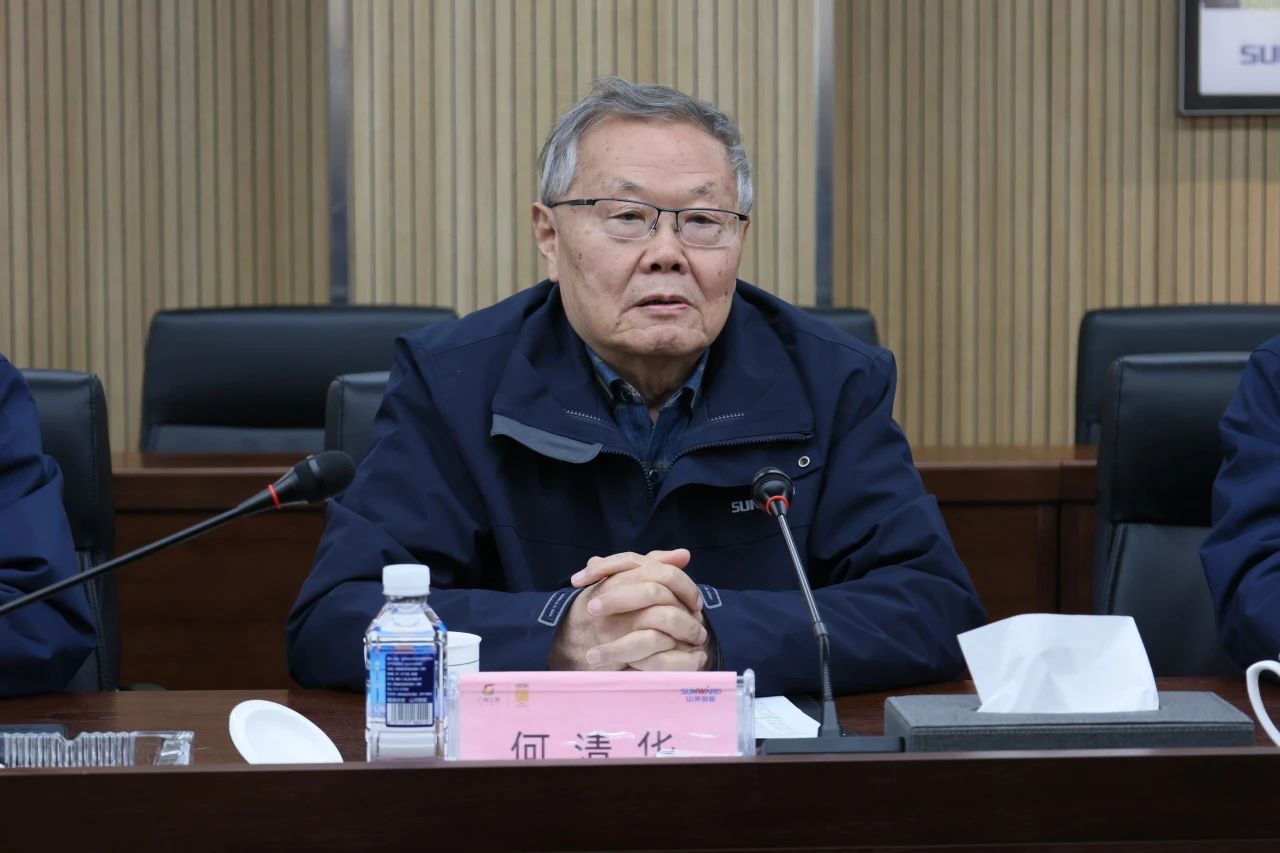 深化产学研合作!南华大学党委书记高山率团到访KAIYUN·开云「中国」官方网站智能