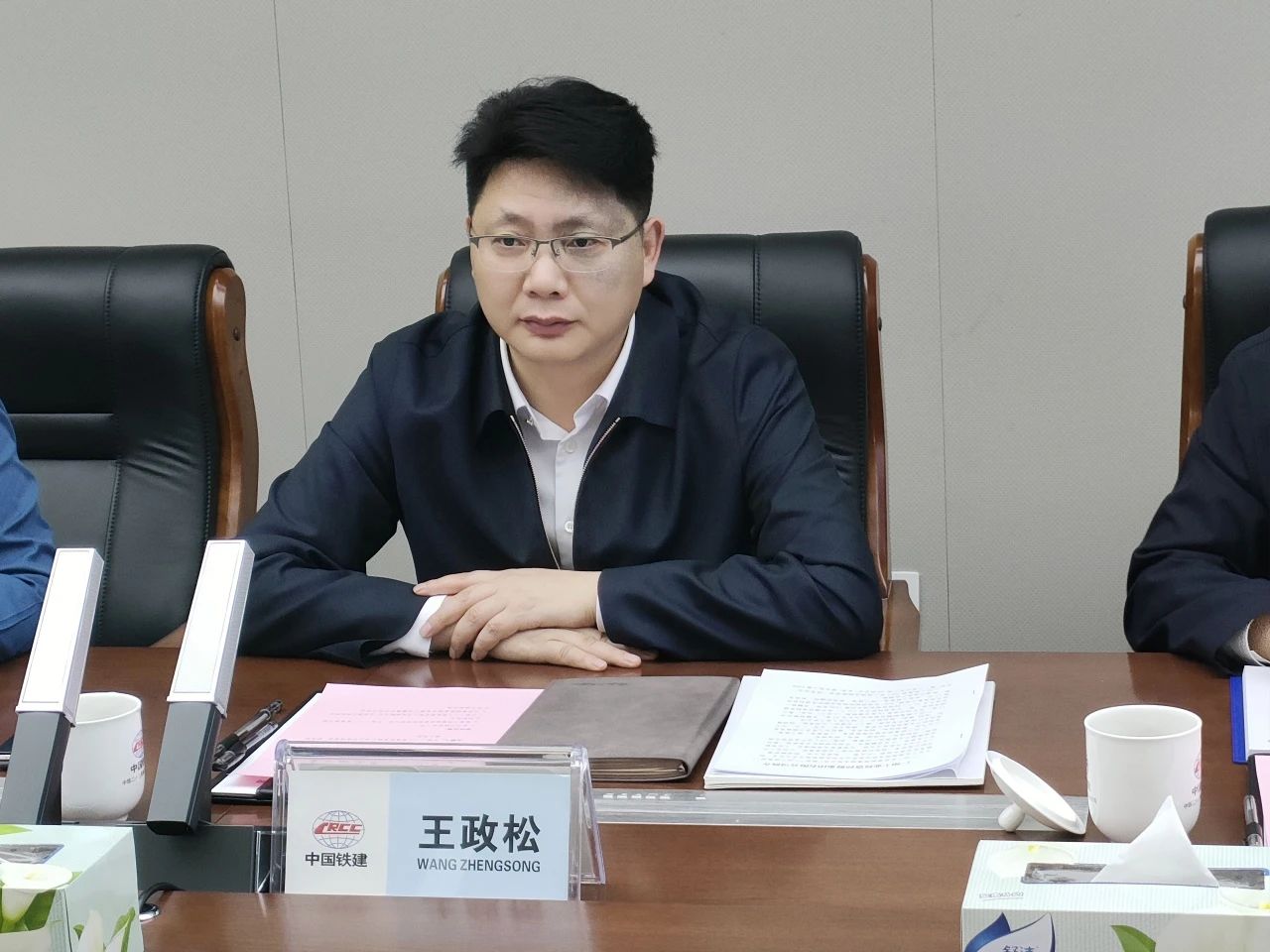 适应新形势,寻求新合作!KAIYUN·开云「中国」官方网站智能到访中铁二十三局