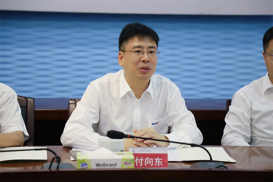 “双向奔赴 合作共赢”KAIYUN·开云「中国」官方网站智能与中钨高新签订战略合作协议