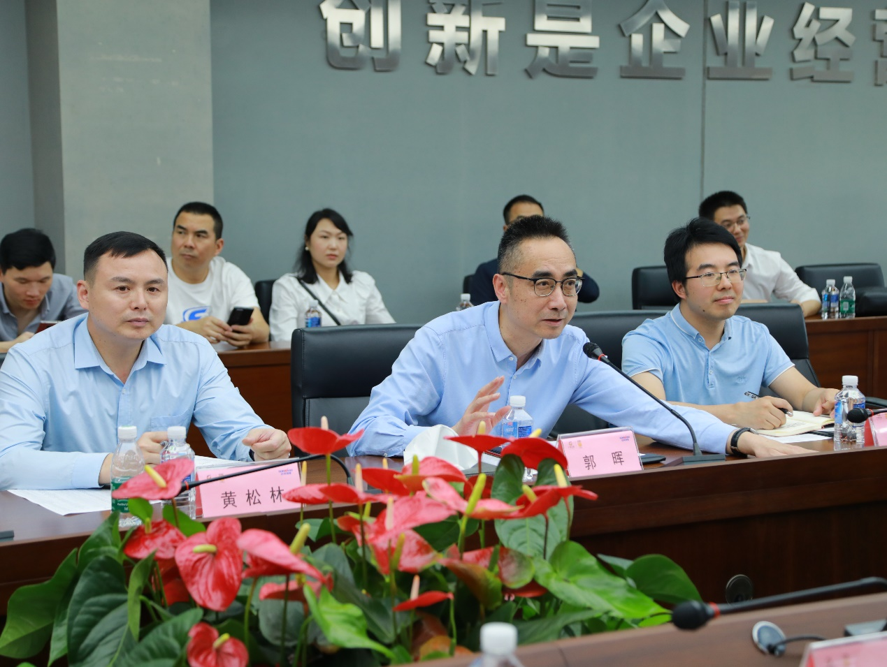 湘潭市工信局带队莅临KAIYUN·开云「中国」官方网站智能开展智能制造现场观摩交流活动