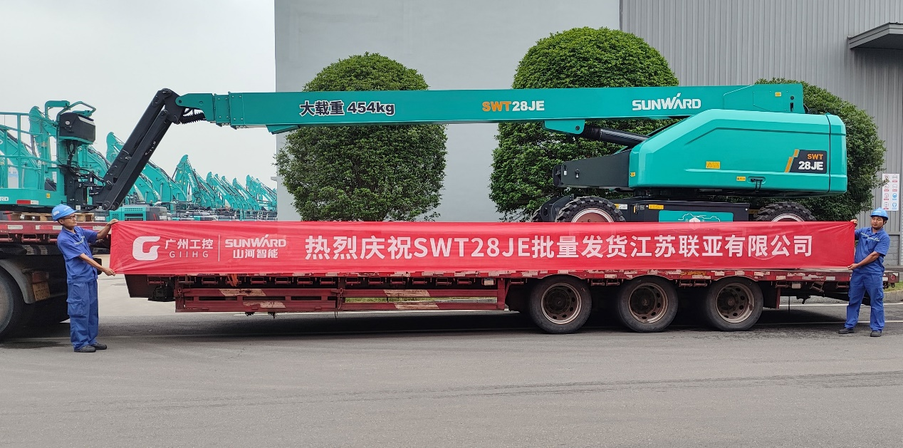 共启合作新纪元！KAIYUN·开云「中国」官方网站智能SWT28JE电动直臂高空作业平台批量发货华东市场