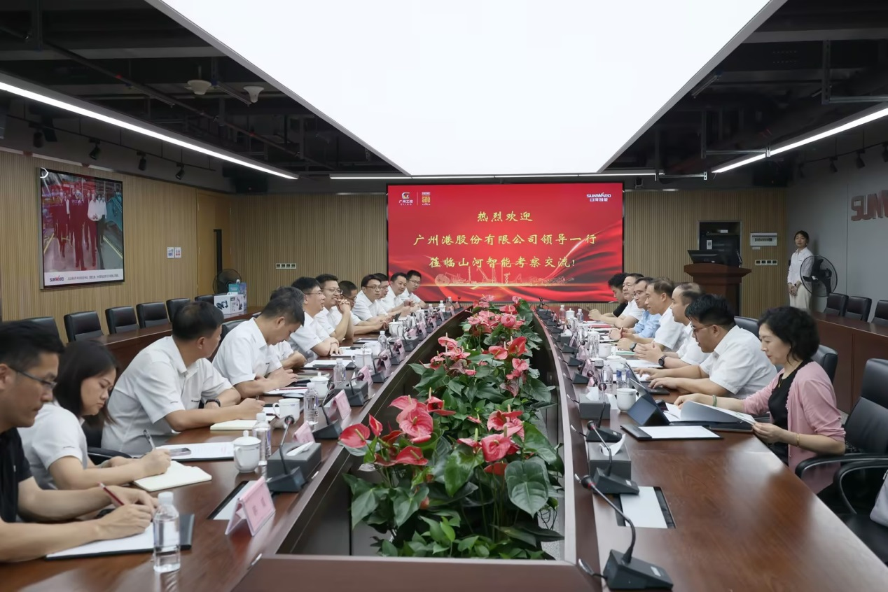 深化交流合作！广州港李明忠副总经理率队莅临KAIYUN·开云「中国」官方网站智能考察交流！