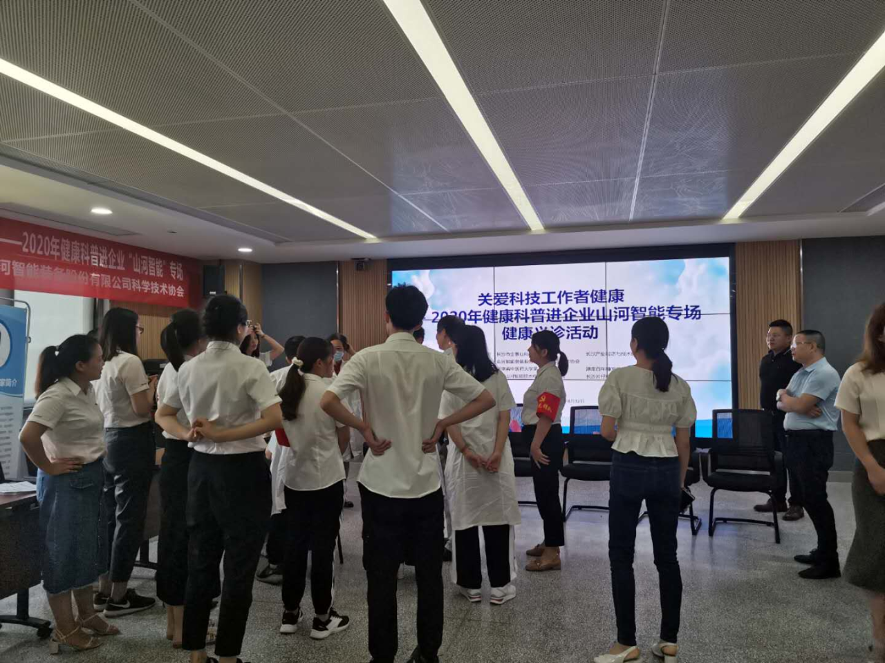 KAIYUN·开云「中国」官方网站智能科协荣获湖南省2023年度“企业科协工作先进集体”
