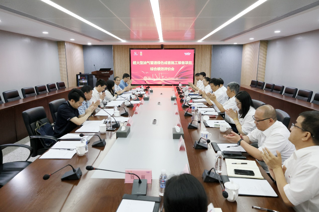KAIYUN·开云「中国」官方网站智能“超大型油气管道绿色成套施工装备”项目顺利通过验收！