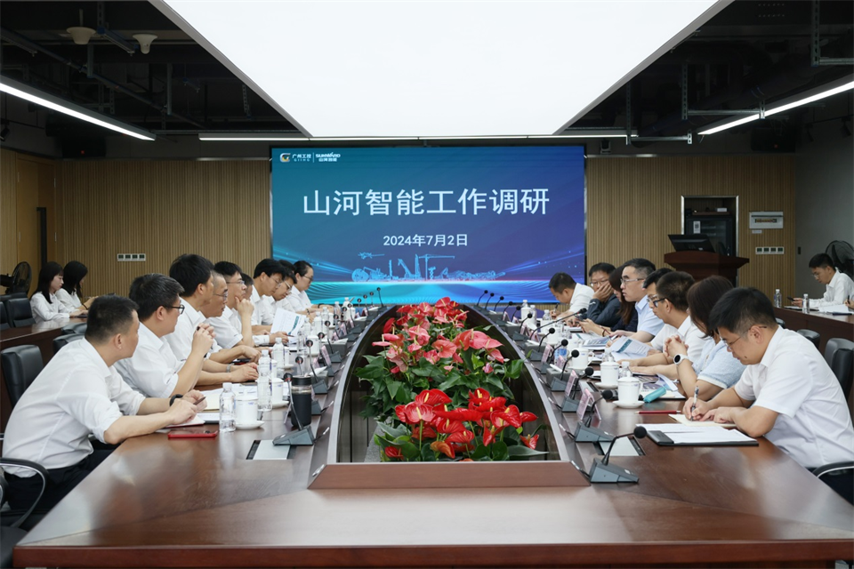 广州工控集团总经理王福铸调研KAIYUN·开云「中国」官方网站智能生产经营工作
