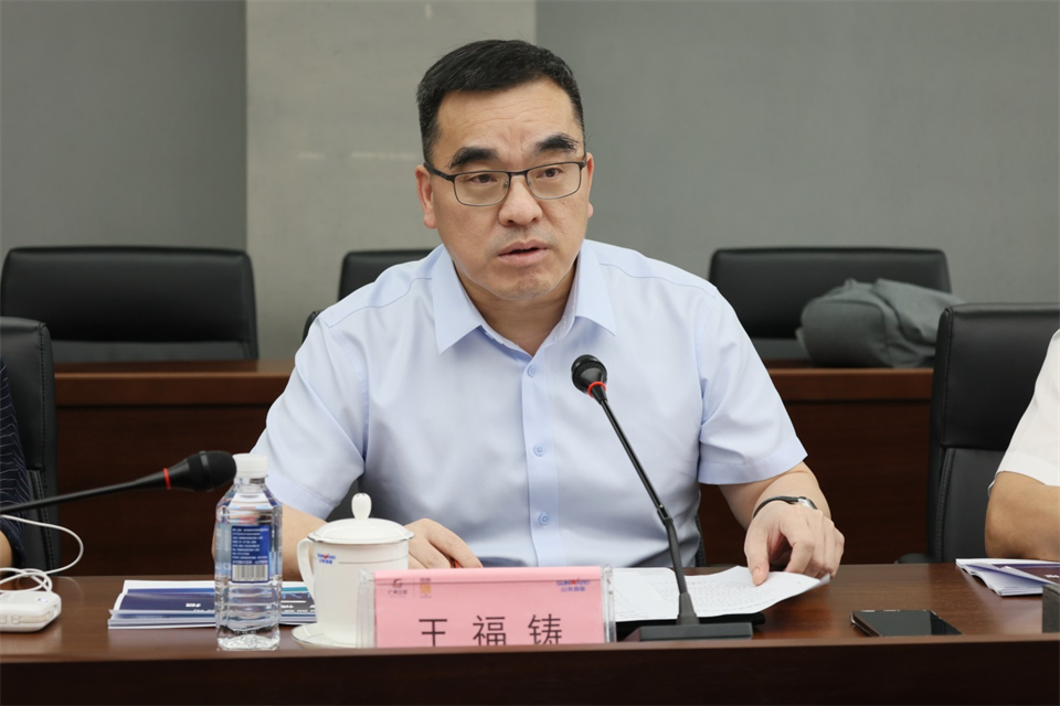 广州工控集团总经理王福铸调研KAIYUN·开云「中国」官方网站智能生产经营工作