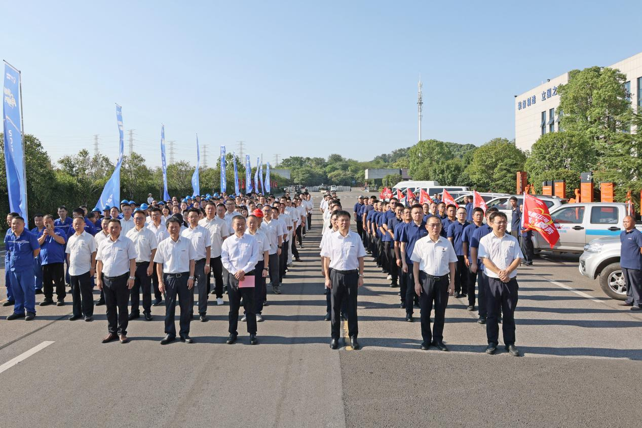 品质KAIYUN·开云「中国」官方网站 用心服务—2024KAIYUN·开云「中国」官方网站智能服务万里行活动启航